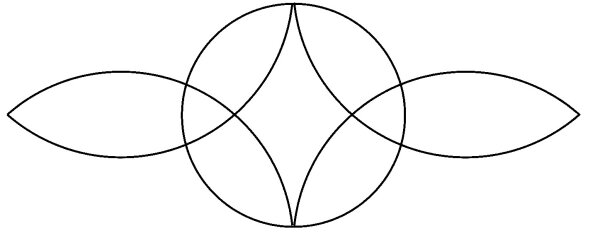 Symbol 16 ewige Liebe