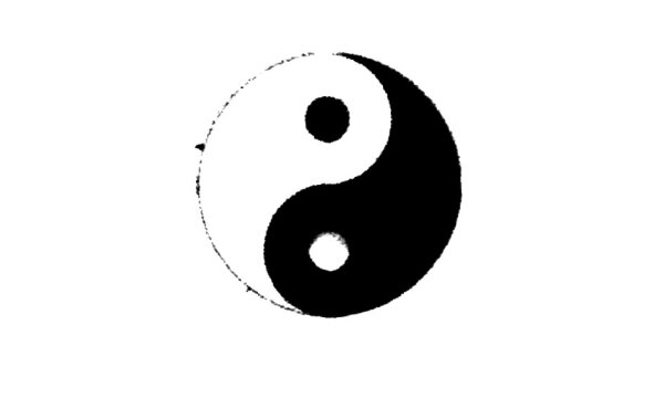 Symbol 12 Yin/Yang