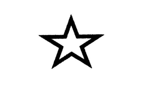 Symbol 11 Davidstern